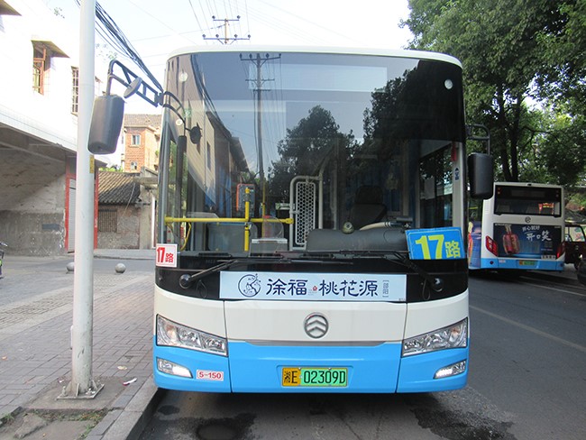 車型1—5、15、17、25、38路